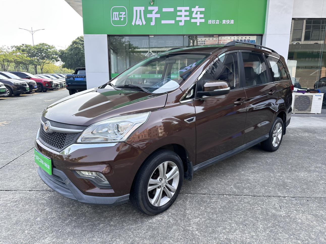 BAIC Huansu H3 2016 H3F 1.5L МКПП Люкс