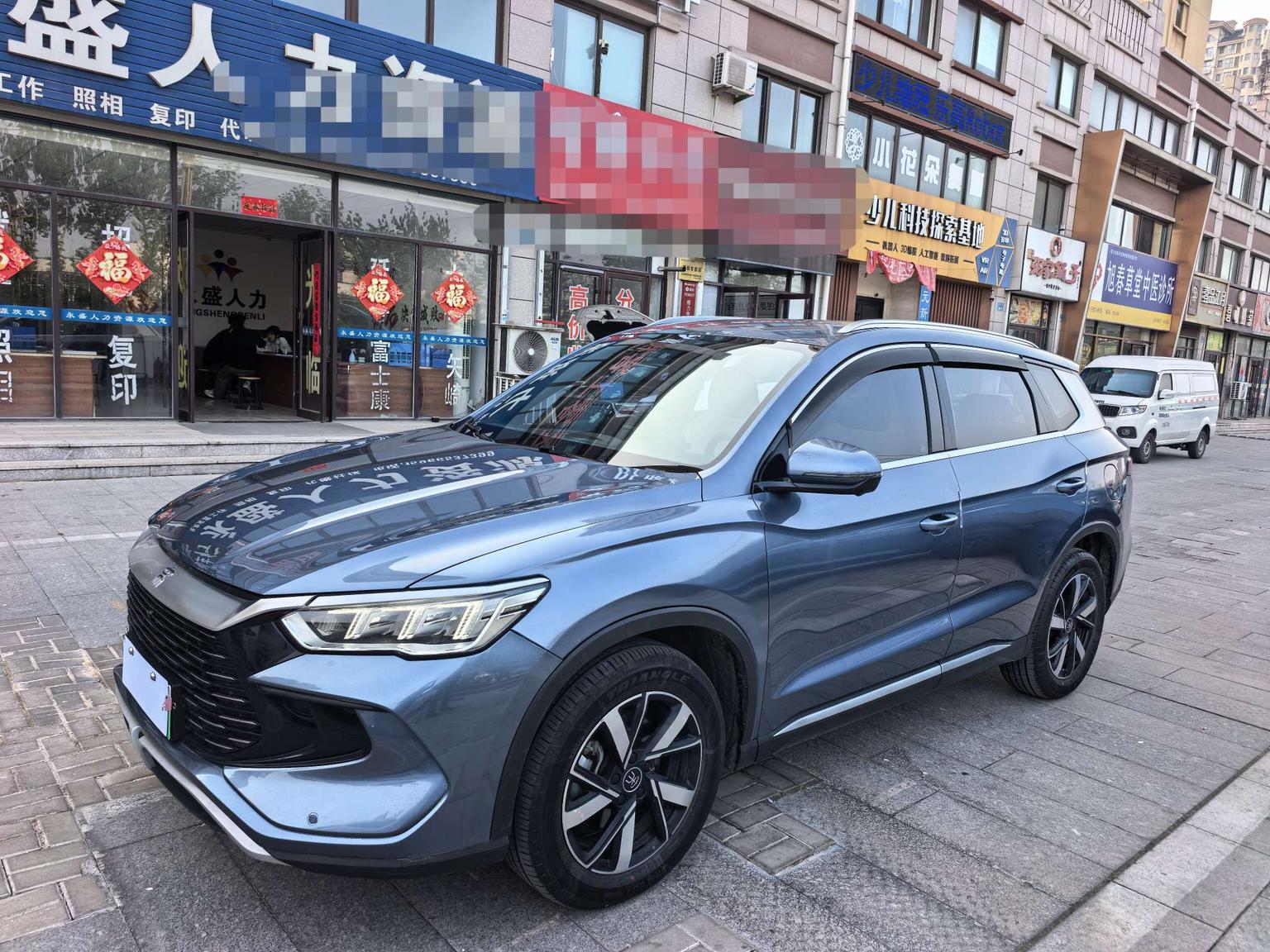BYD Song Pro DM 2023 DM-i guan jun ban 71km Leading