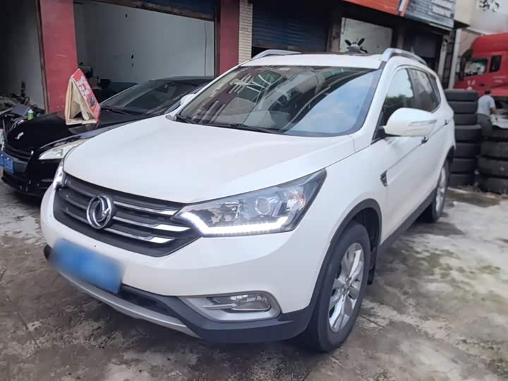 Aeolus AX7 2015 2.3L АКПП zhi zun xing