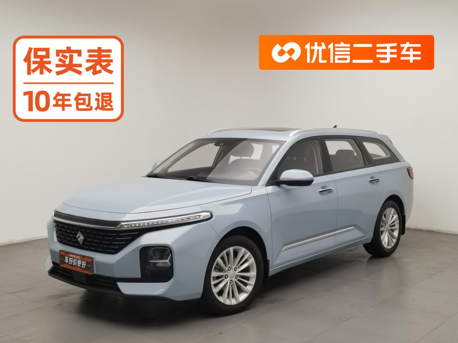 Baojun Valli 2021 1.5T yi li mu chang CVT Люкс