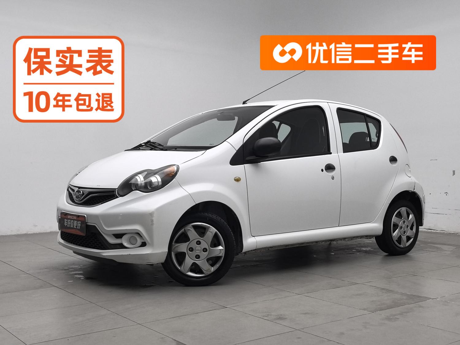 BYD F0 2015 1.0L yue ku xing