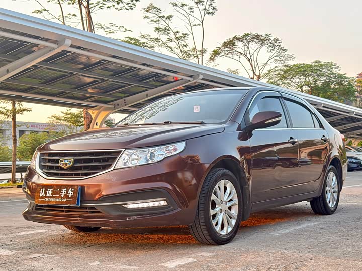 Geely Vision 2016 1.5L МКПП xing fu ban