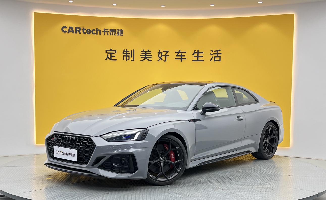 Audi RS 5 2024 2.9T Coupe ran qing ban