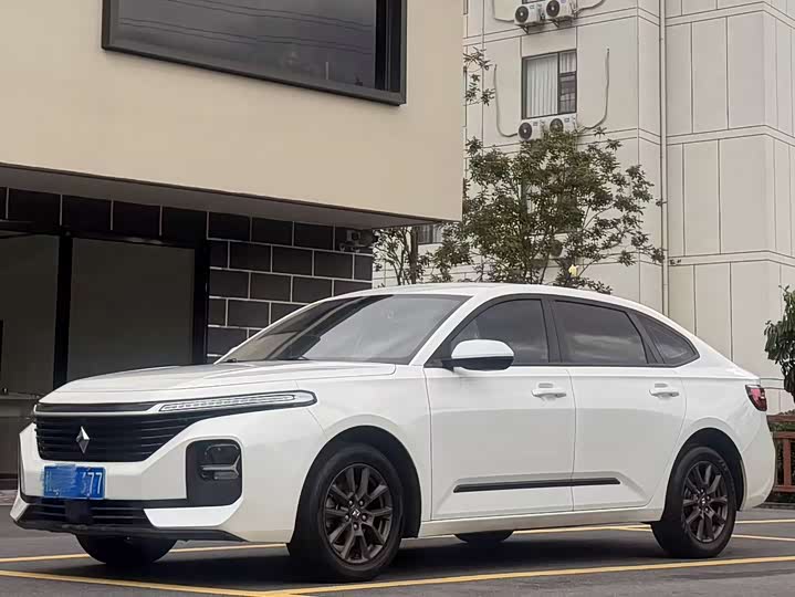 Baojun RC-5 2020 1.5L CVT zhi yao Elite