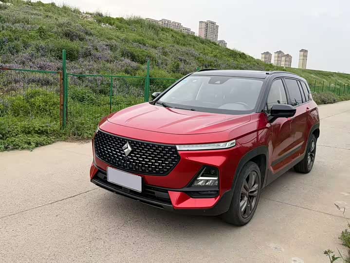 Baojun RS-5 2020 300T CVT zhi neng Flagship