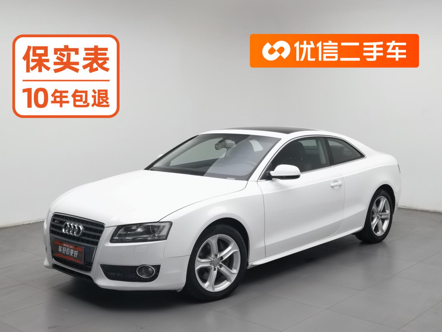 Audi A5 2010 2.0TFSI Coupe
