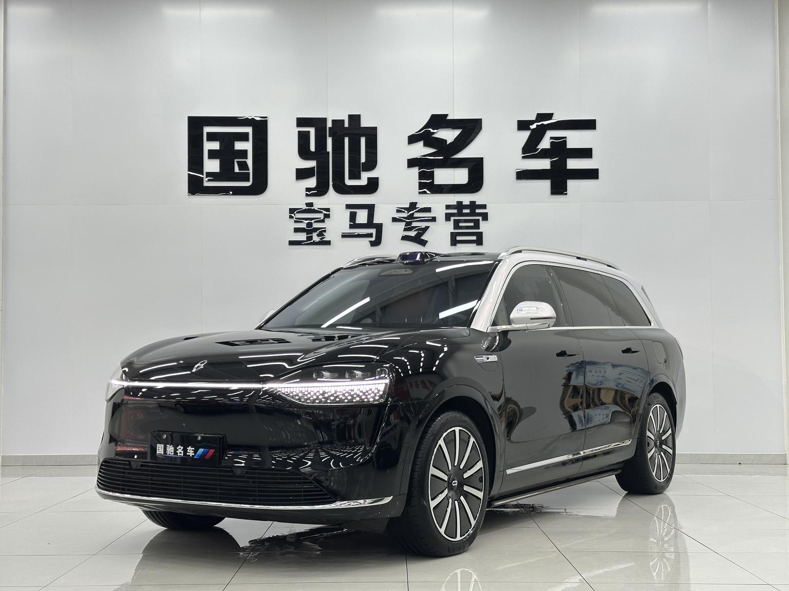 AITO M9 2024 zeng cheng Max liu seats ban