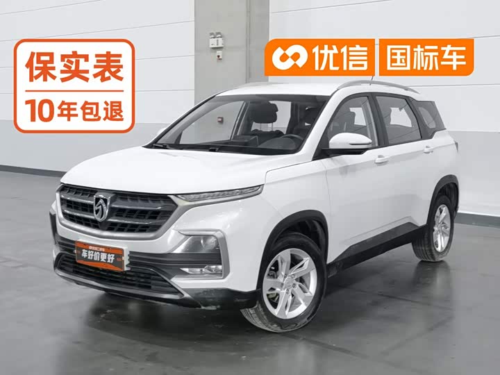 Baojun 530 2018 1.5T МКПП Комфорт guo V