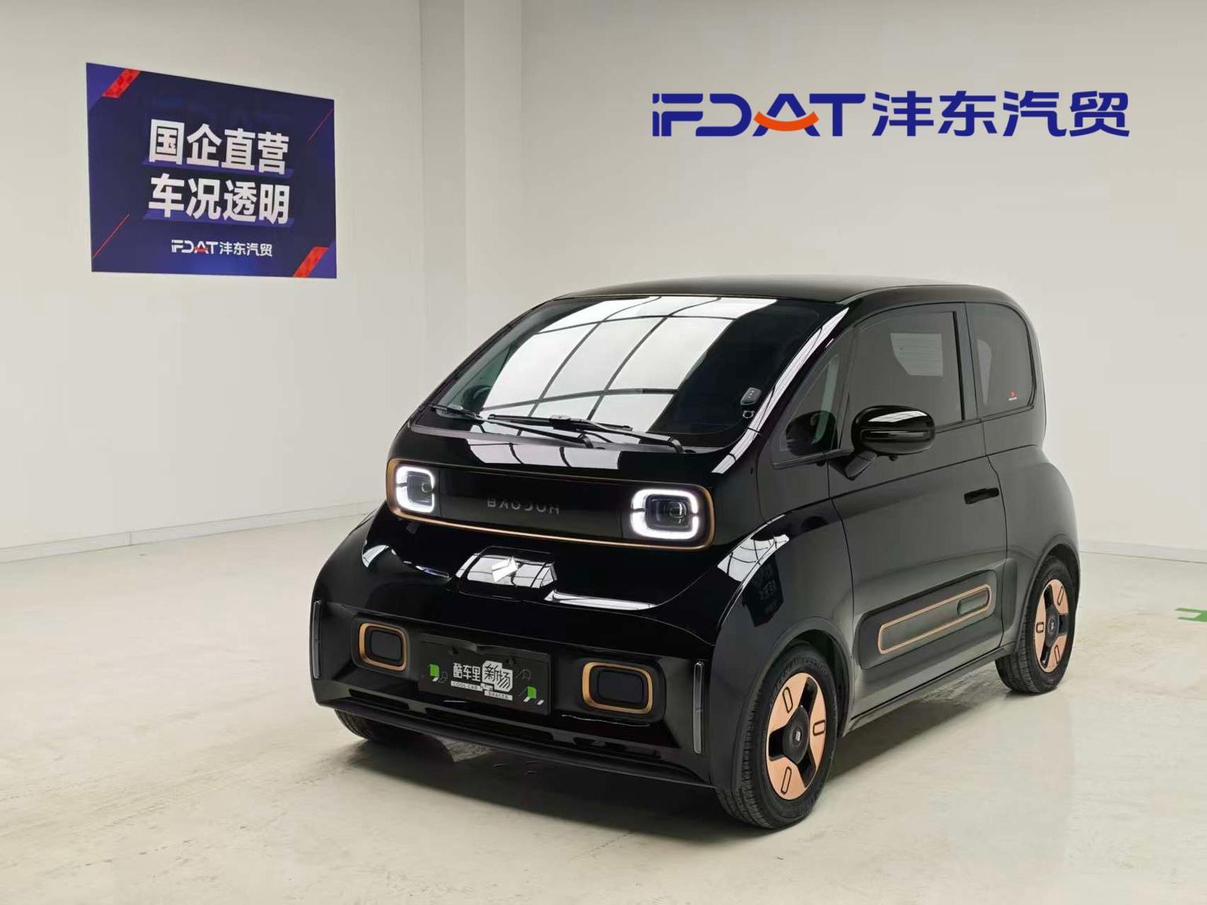 Baojun KiWi EV 2022 yi shu jia qing xiang ban san yuan li
