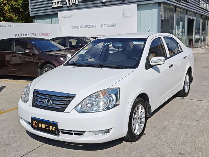 Geely Vision 2013 1.5L МКПП Комфорт