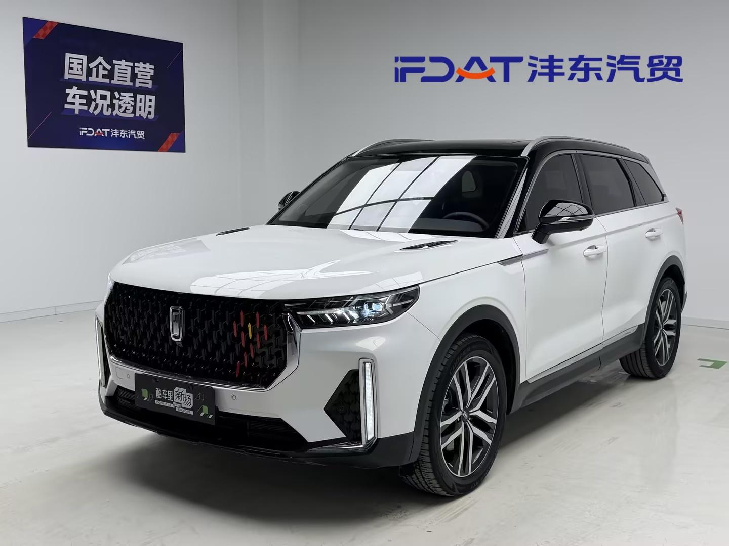 Bestune T99 2020 20TD АКПП yun dong zun xiang xing