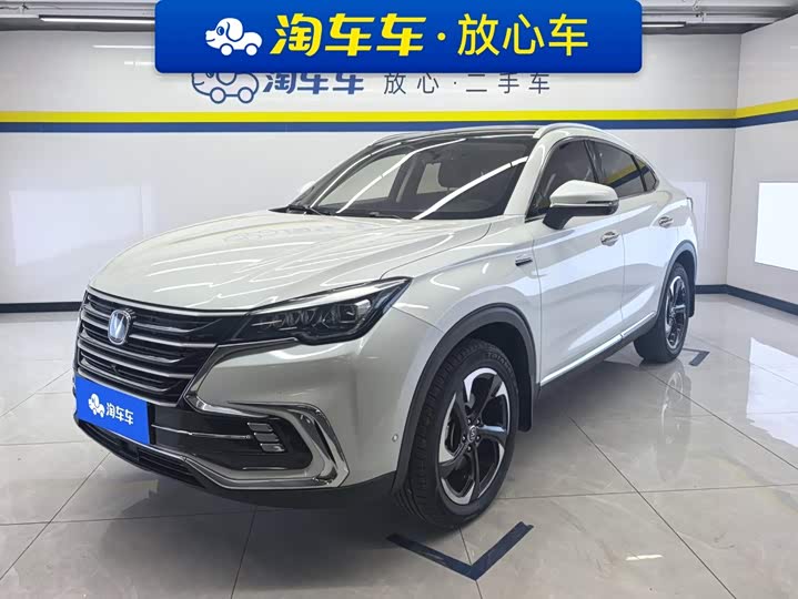 Changan CS85 COUPE 2019 2.0T АКПП pin ban guo V
