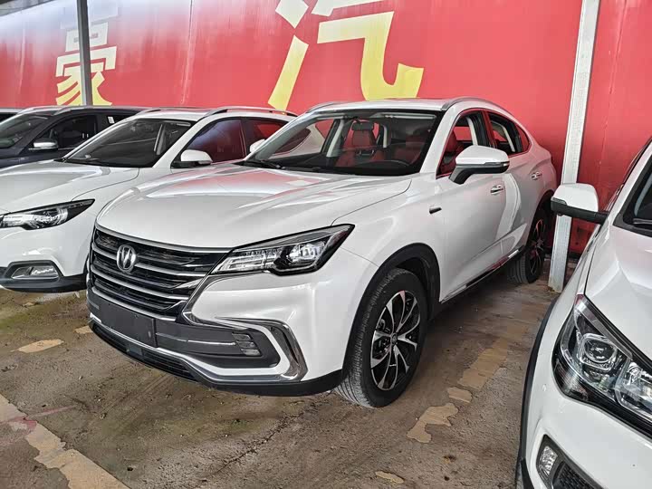 Changan CS85 COUPE 2019 1.5T DCT pin ban China VI