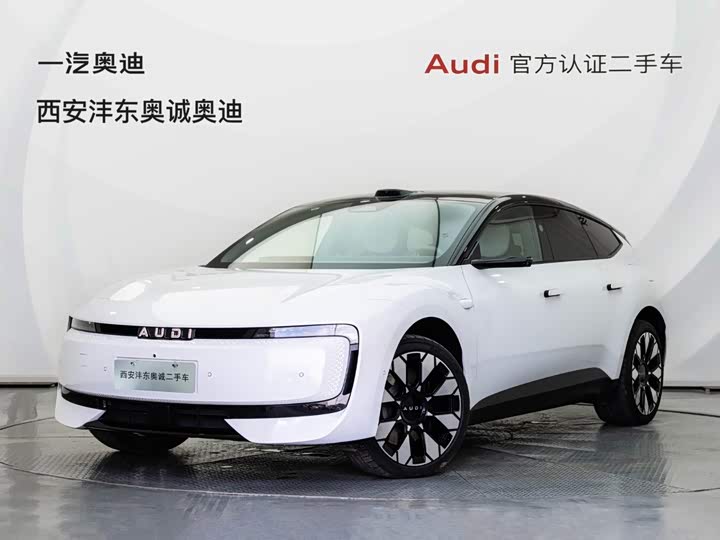 Audi E5 Sportback 2026 qi jian quattro xing