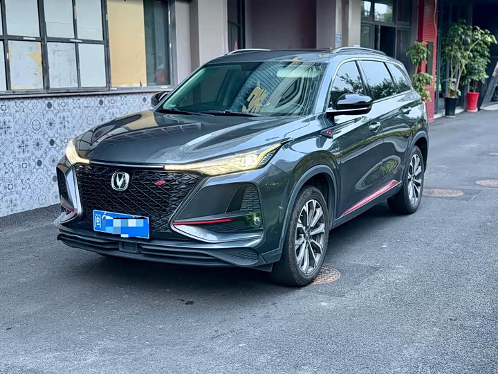 Changan CS75PLUS 2020 2.0T АКПП ling hang xing