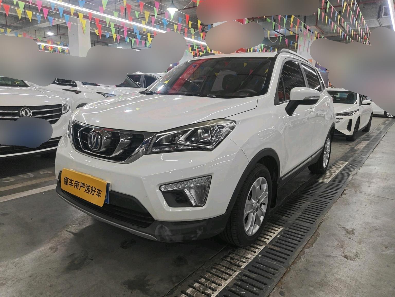 Changan CS15 2016 1.5L МКПП shi shang ban
