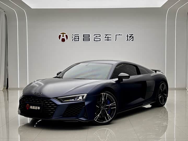 Audi R8 2021 V10 Coupe performance shou cang jia ban