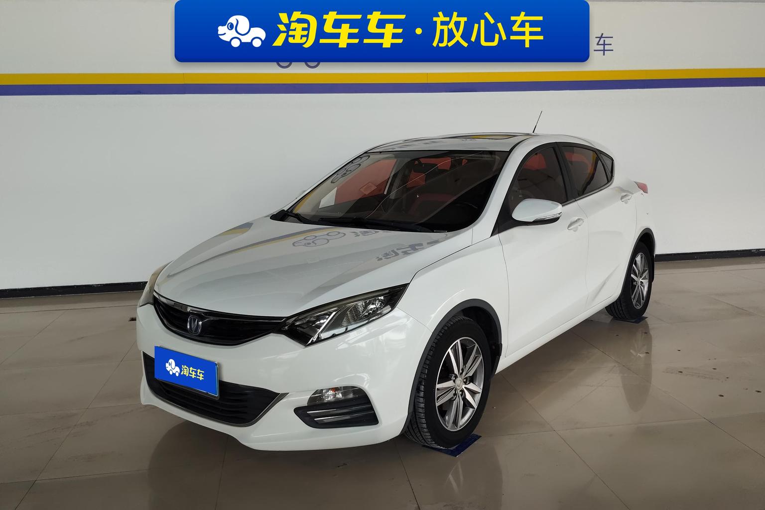 Changan Eado XT 2015 1.6L МКПП jun ku xing guo V