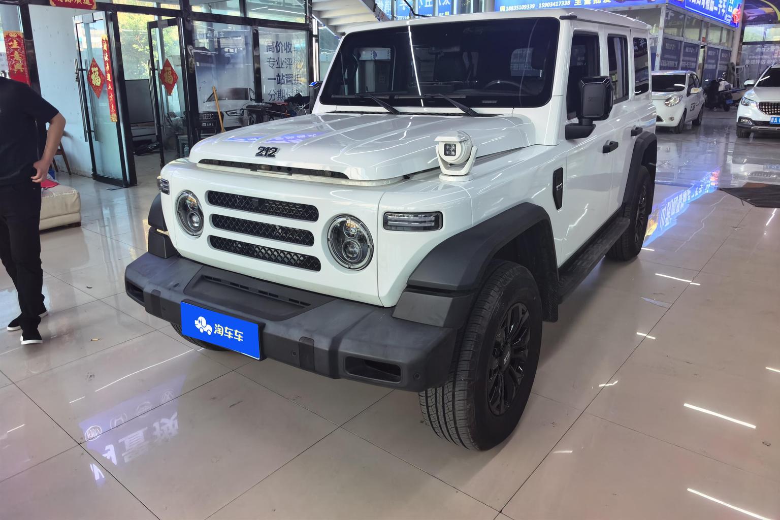 212 T01 2024 2.0T ji xie shi