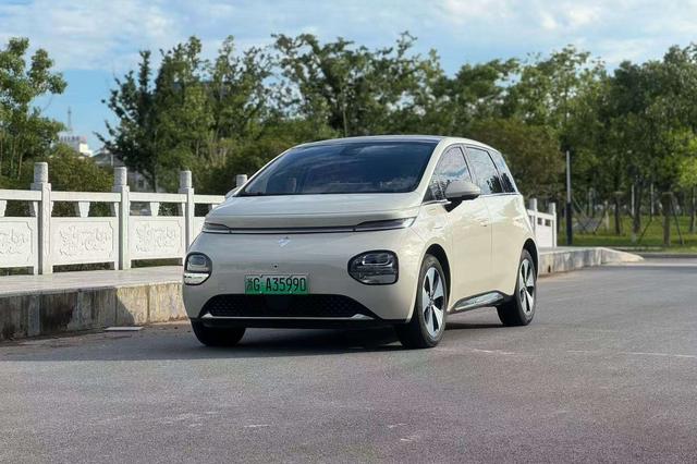 Baojun Yun Duo 2023 460 Max
