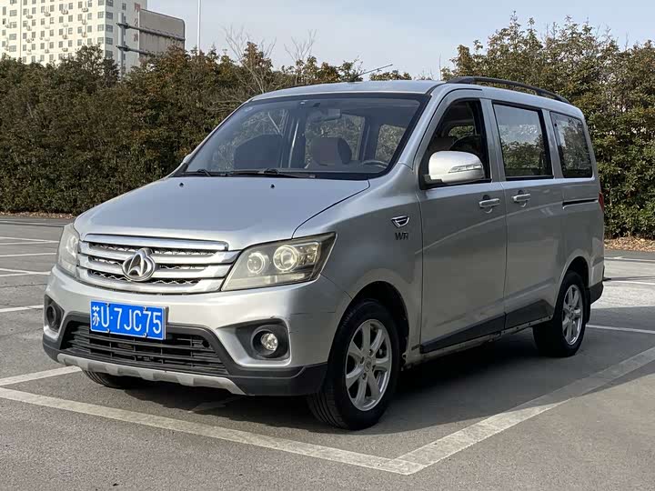Changan Kaicene Honor S 2017 1.5L ji ben xing