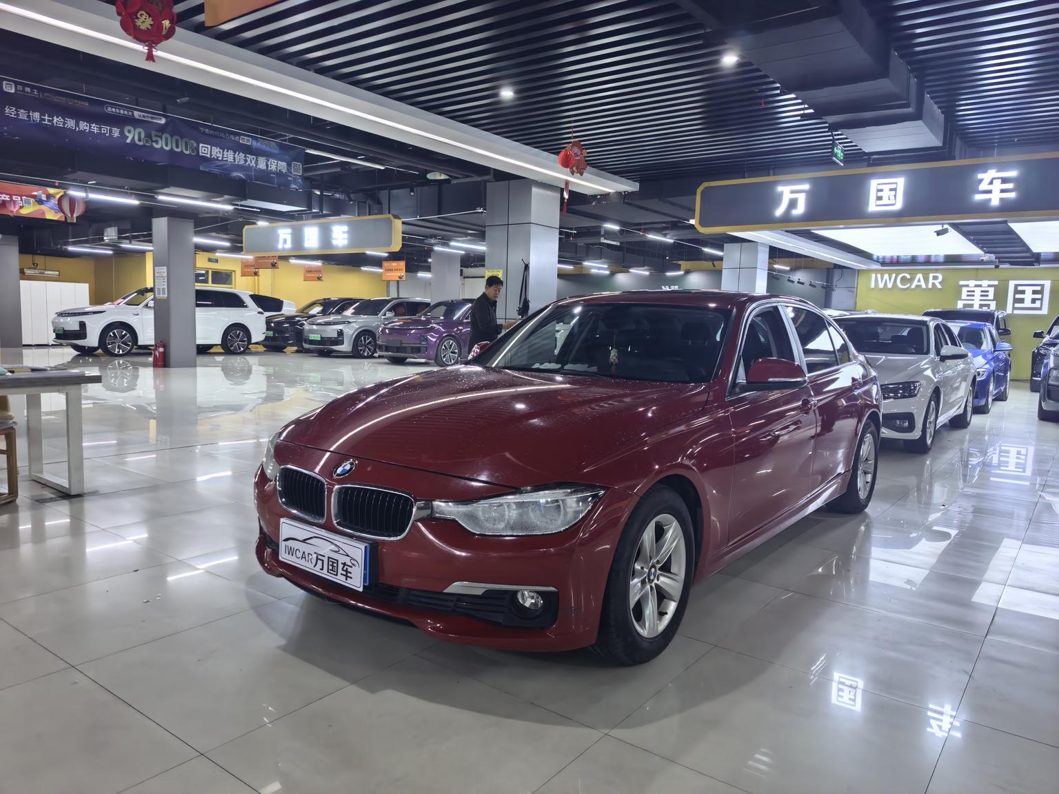 BMW 3 Series 2016 316Li Style