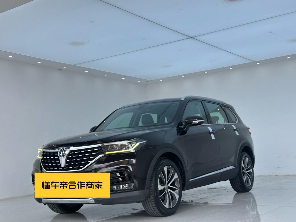 Brilliance V7 2019 300T АКПП Люкс 5 seats