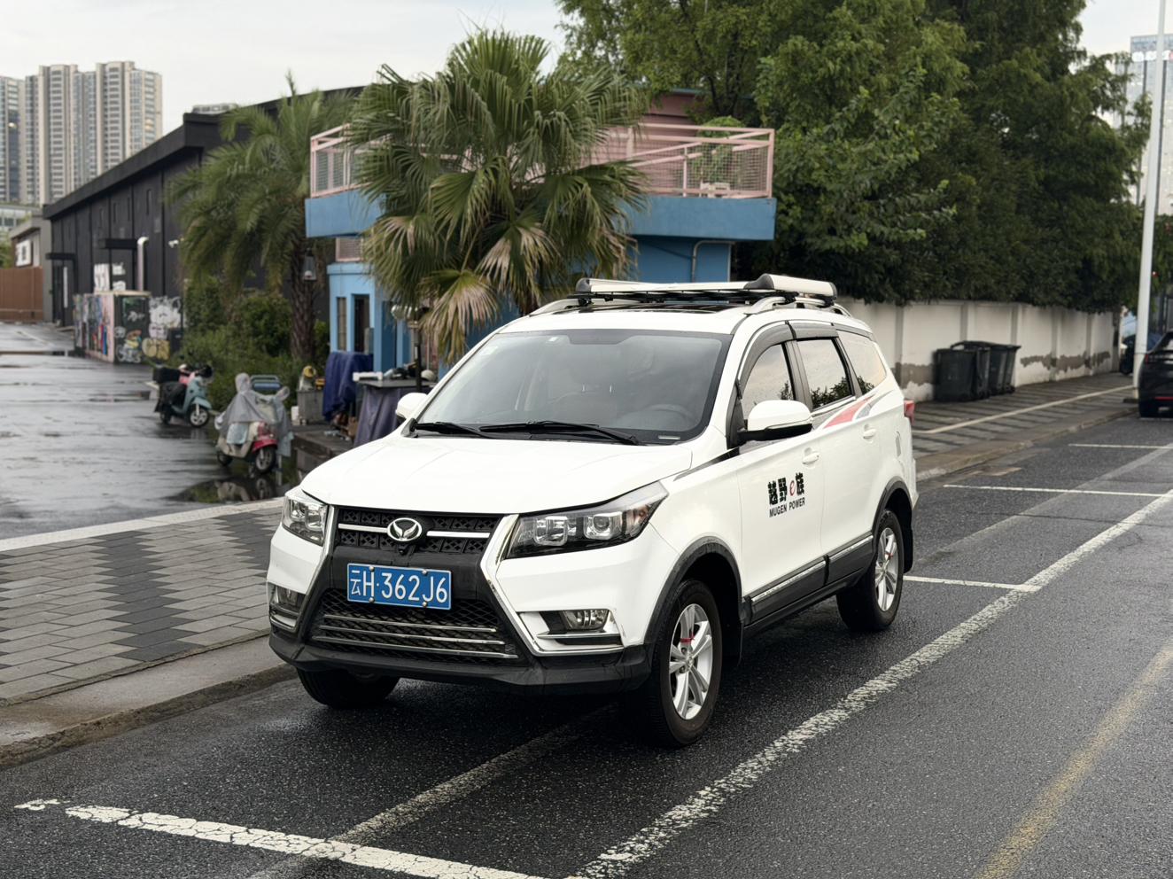 BAIC Huansu S3 2016 S3L 1.5L МКПП Премиум
