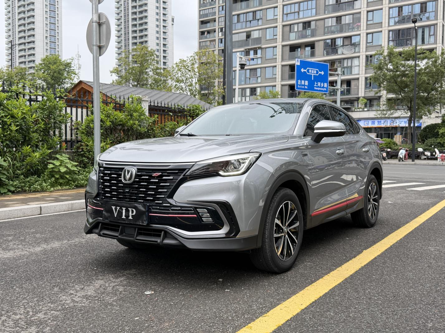 Changan CS85 COUPE 2021 1.5T DCT Elite
