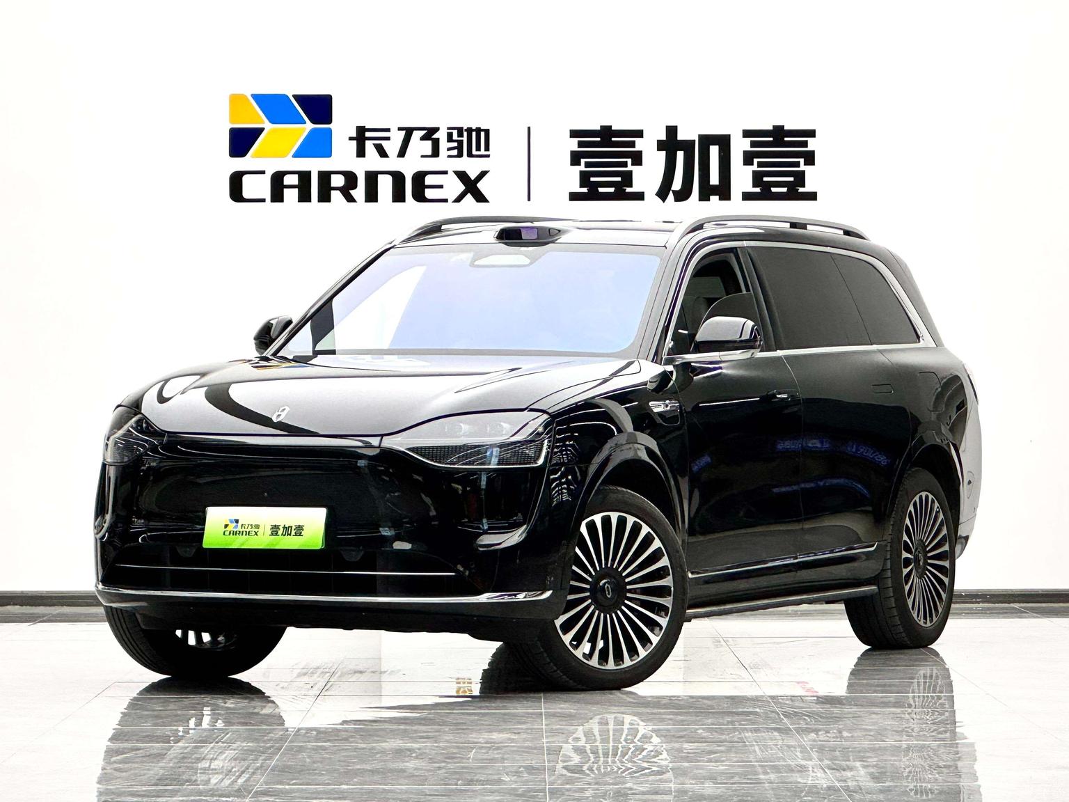 AITO M9 2024 zeng cheng Max liu seats ban