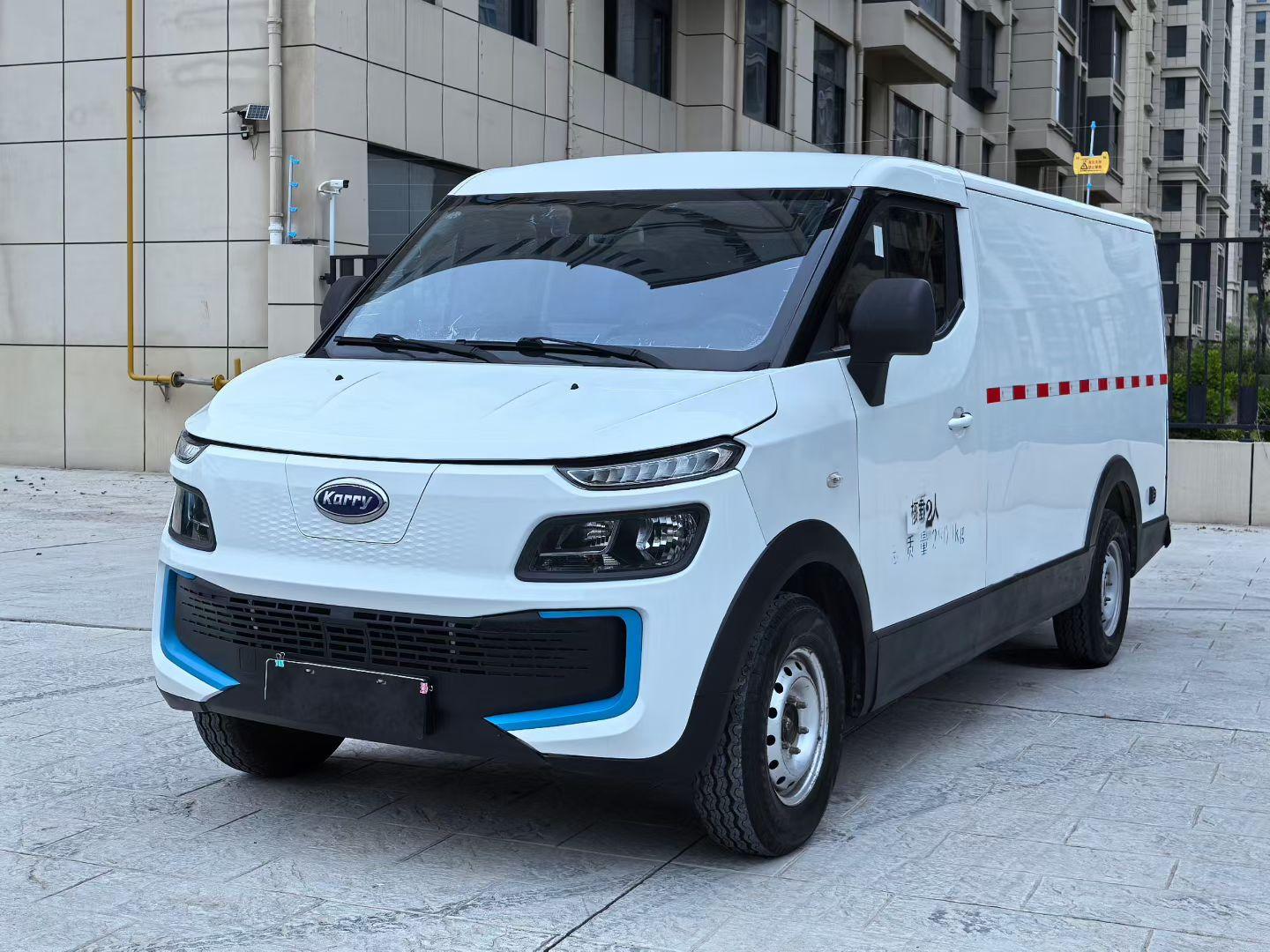 Karry hai tun EV 2019 zhi xiang ban