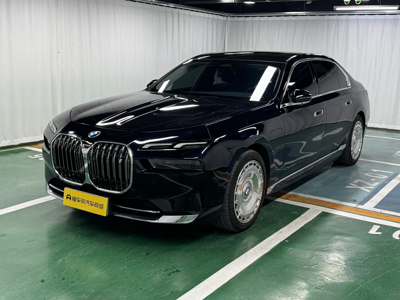 BMW i7 2023 eDrive50L Leading hao hua tao zhuang