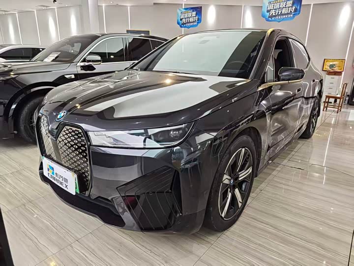 BMW iX 2023 xDrive40