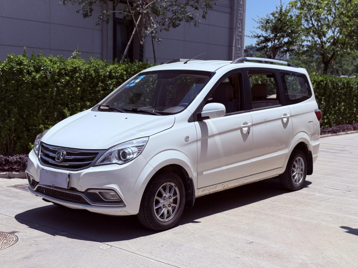 BAIC Weiwang M30 2015 1.5L Комфорт BJ415B