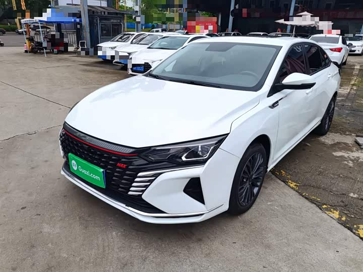 Aeolus Yixuan MAX 2023 1.5T chao neng xing ba ban