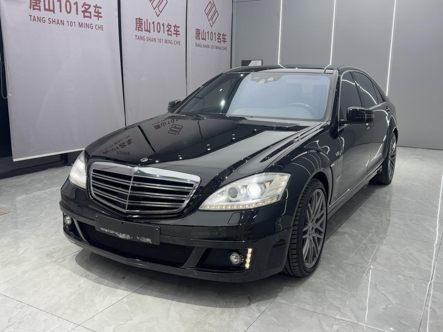 Brabus S ji 2011 60S