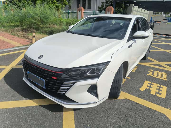 Aeolus Yixuan MAX 2022 1.5T chao shuai chao ba ban