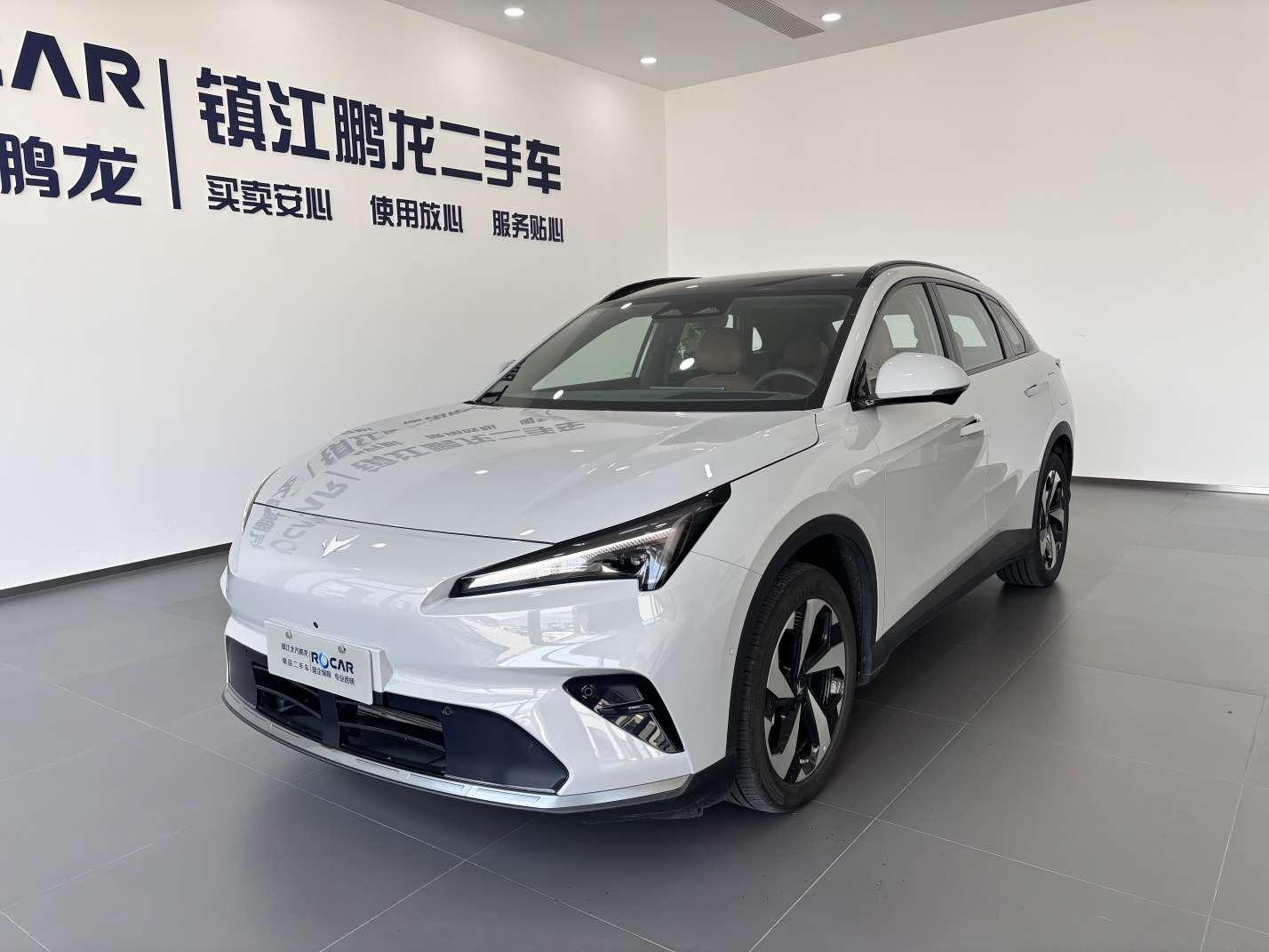 ARCFOX Alpha T5 2026 zeng cheng ban 1215 yue xiang ban