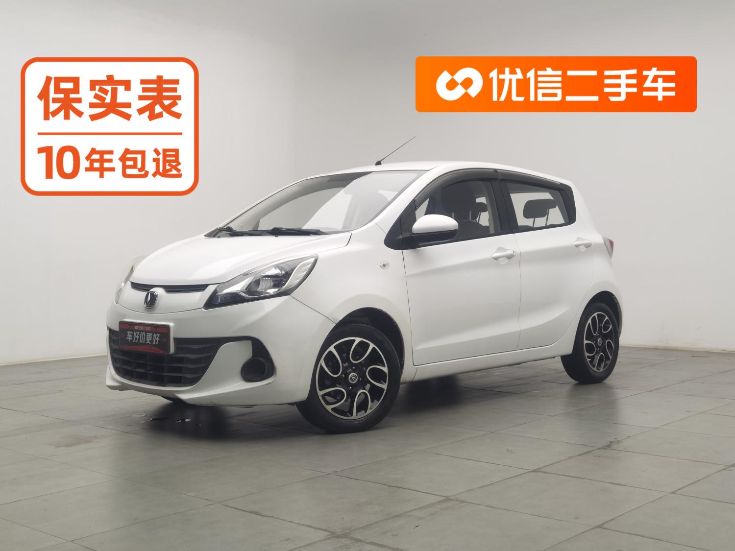 Changan BenBen 2015 1.4L IMT Люкс guo V