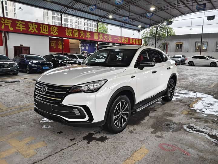 Changan CS85 COUPE 2019 1.5T DCT xing ban China VI