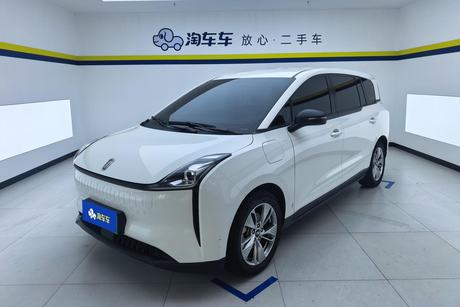 Bestune NAT 2023 PRO yue xiang chu xing jia zhang huan dian ban