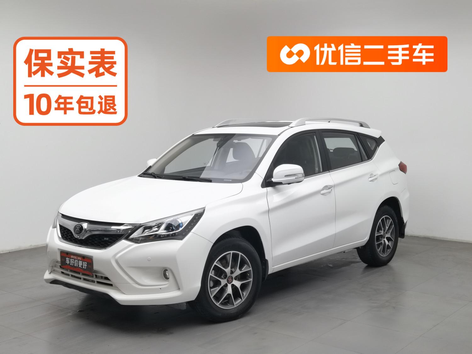 BYD Song 2016 gai shi ban 1.5TI МКПП Elite