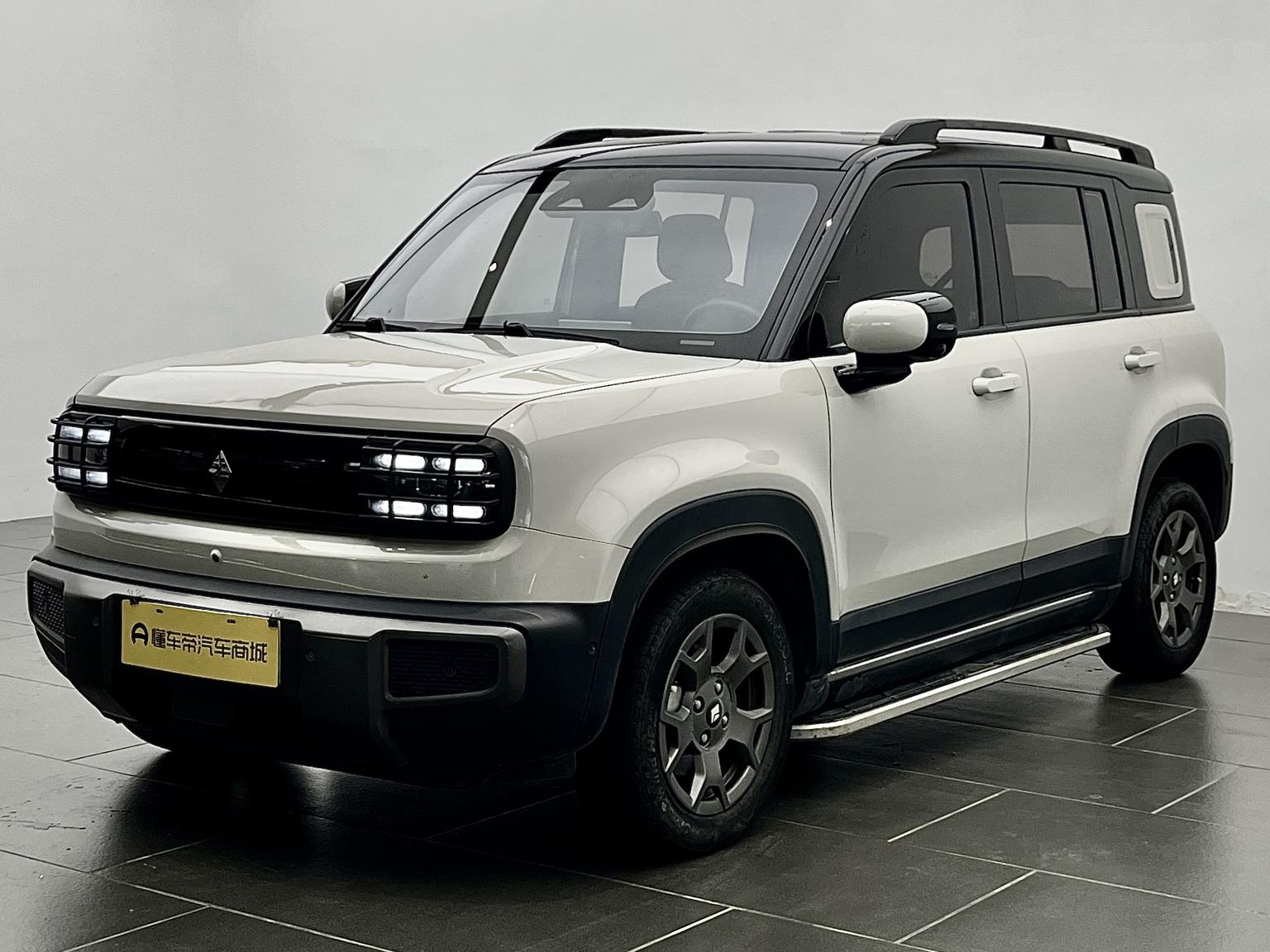 Baojun Yep Plus 2024 zhi zun ban