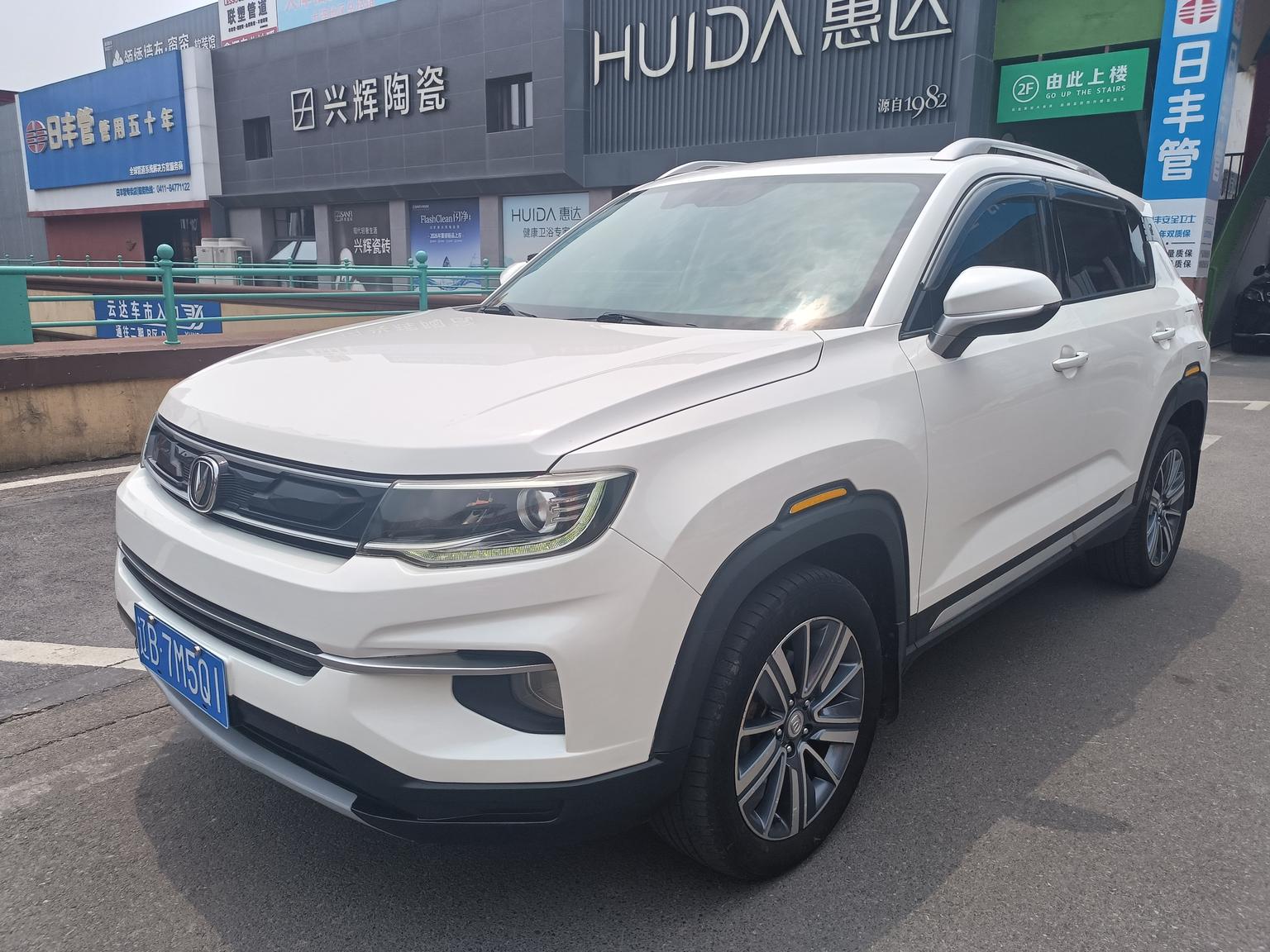 Changan CS35 PLUS 2019 1.6L АКПП chang lian ban China VI