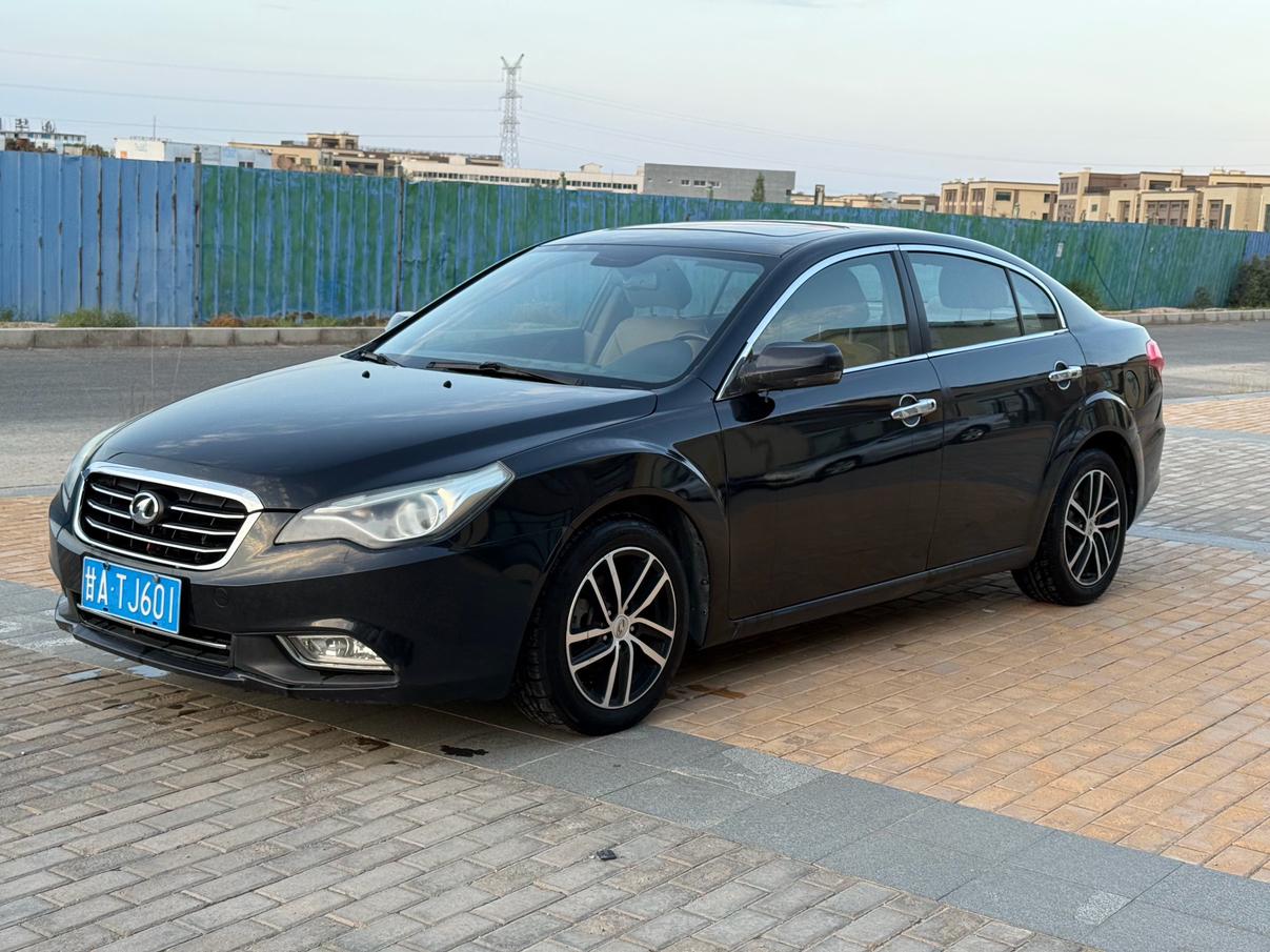 Bestune B50 2013 1.6L МКПП Комфорт