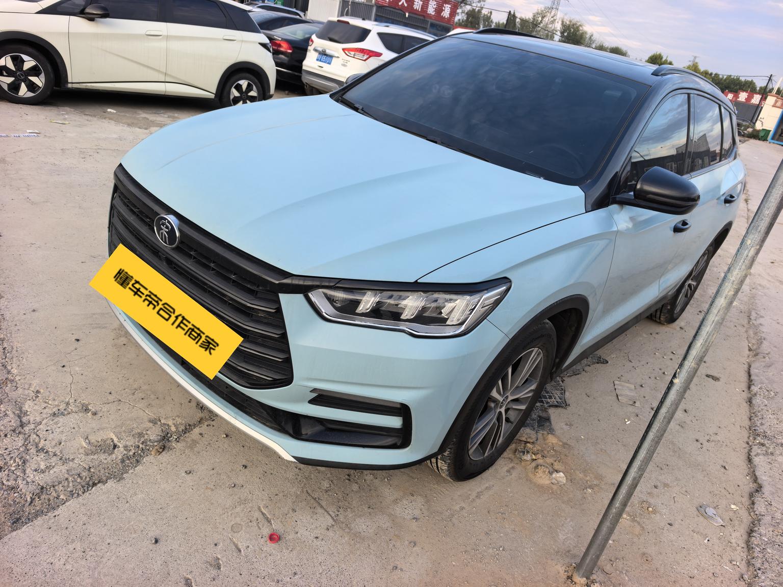 BYD Song Pro 2019 1.5T АКПП Elite