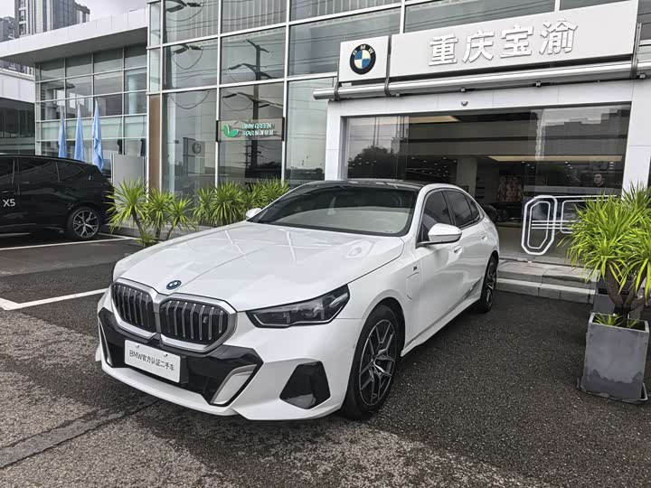 BMW i5 2024 eDrive 35L zun xiang xing M Sport package