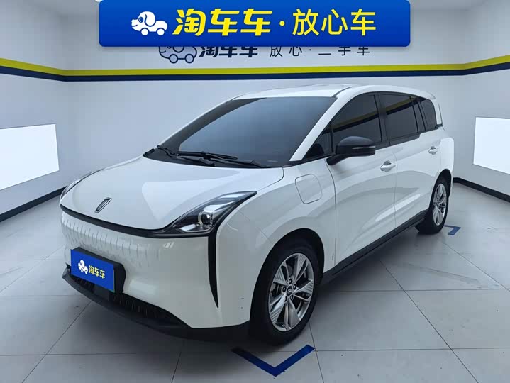 Bestune NAT 2023 PRO shu xiang chu xing jia zhang huan dian ban 401km