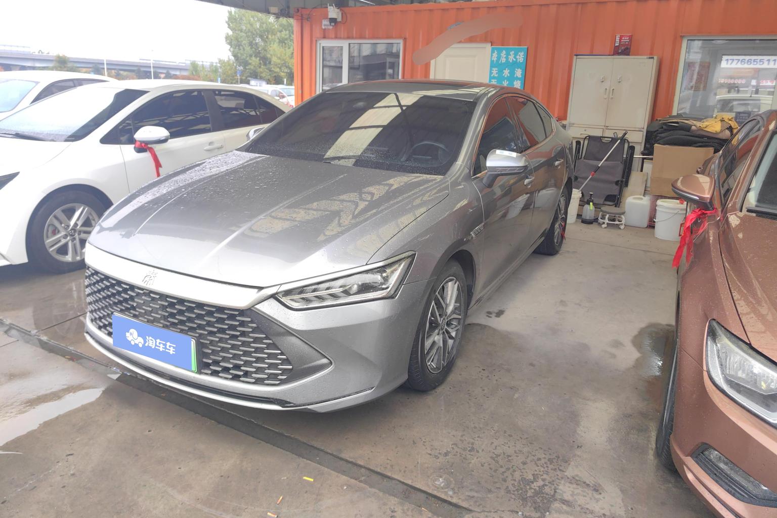 BYD Qin Plus DM 2021 DM-i 55KM Flagship