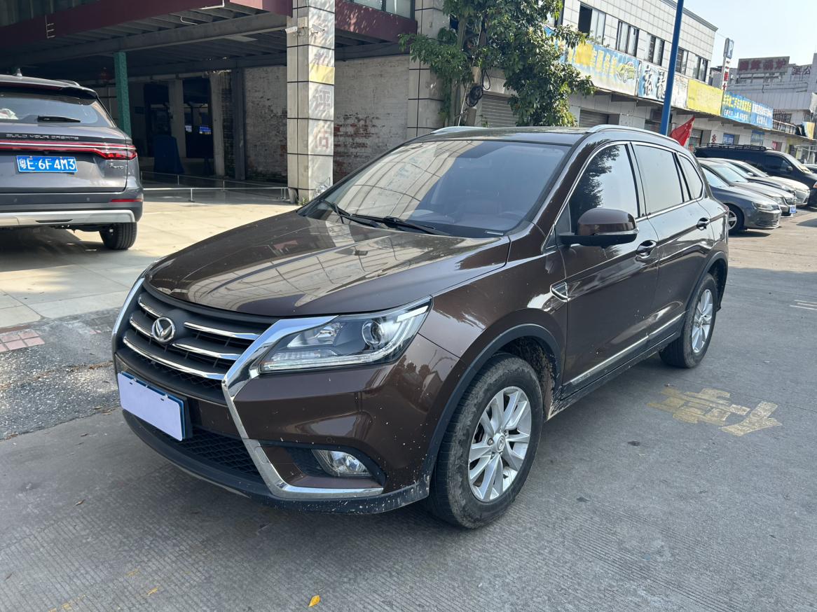 BAIC Huansu S6 2016 1.5T CVT zun xiang xing